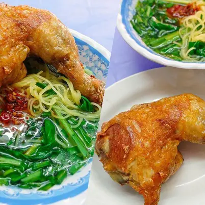 Hình ảnh MÌ GÀ DA GIÒN ( ĐÙI GÓC TƯ )