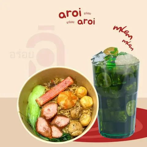 Hình ảnh Combo 1 phần mì trộn tá lả + 1 ly nước