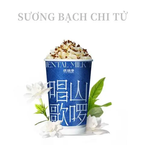 Hình ảnh Sương bạch chi tử