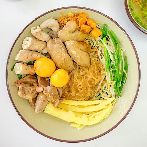 Hình ảnh Miến Trộn Lòng, Trứng Non