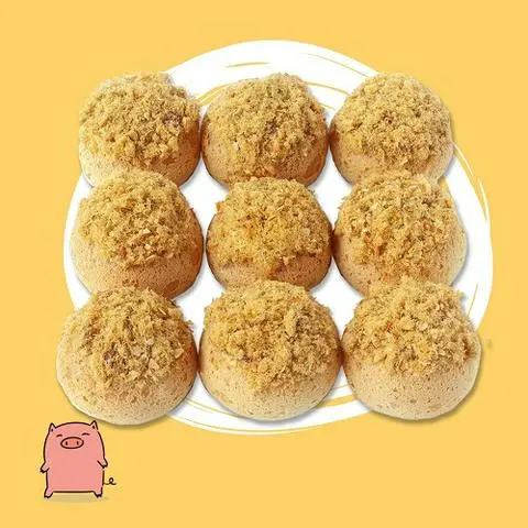 Hình ảnh Set mini pork floss