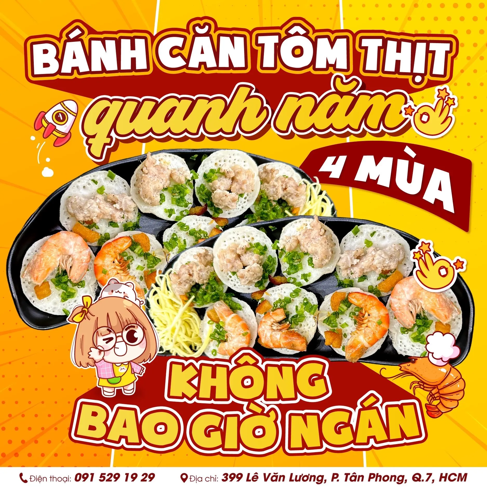 Hình ảnh Bánh căn tôm thịt