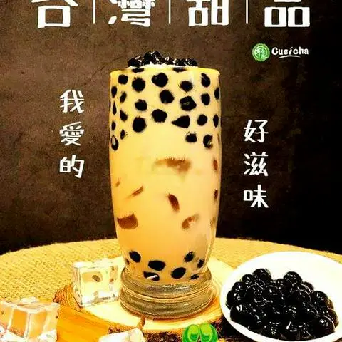 Hình ảnh Trà sữa trân châu Đài Loan (M)