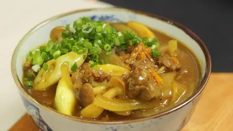 Hình ảnh Gyuniku Curry Udon (Mì Udon Súp Càri với thịt Bò Mỹ)