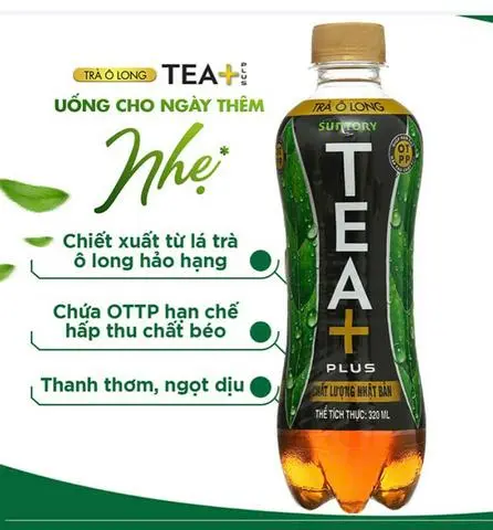 Hình ảnh Trà Ô Long 