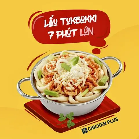 Hình ảnh Lẩu Tokbokki