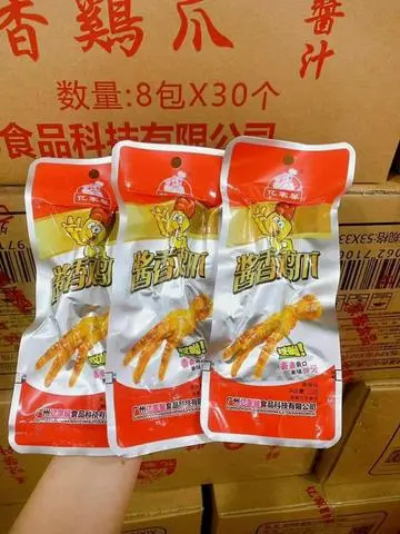 Hình ảnh Chân Gà Cay Tứ Xuyên-Đỏ 