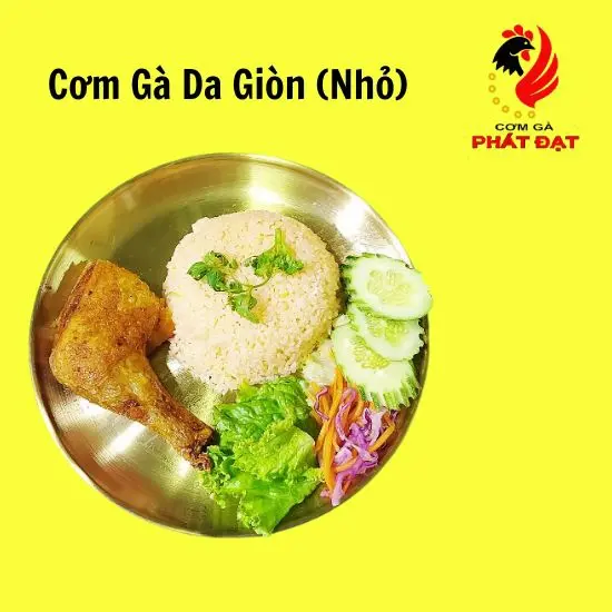Hình ảnh Cơm Gà Da Giòn ( Nhỏ)