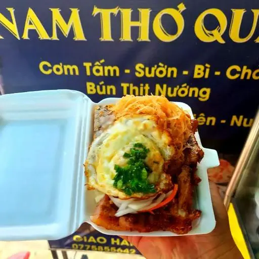 Hình ảnh Cơm sườn + bì + chả + ốp la