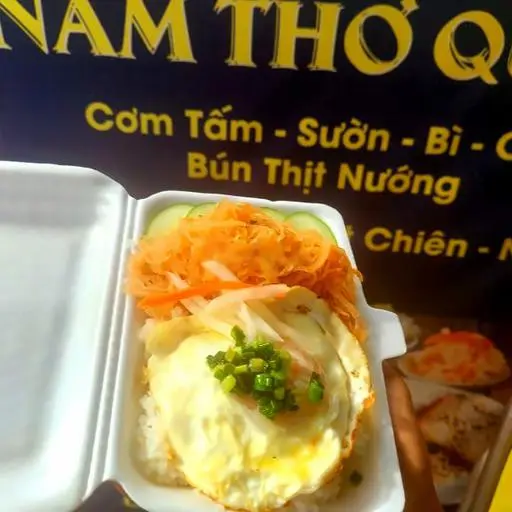 Hình ảnh Cơm ốp la + bì