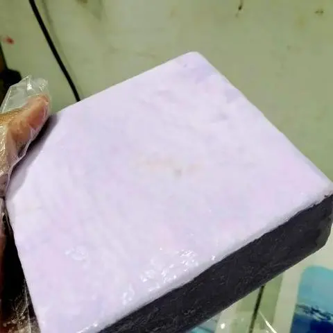 Hình ảnh Kem khoai môn - 0.5kg
