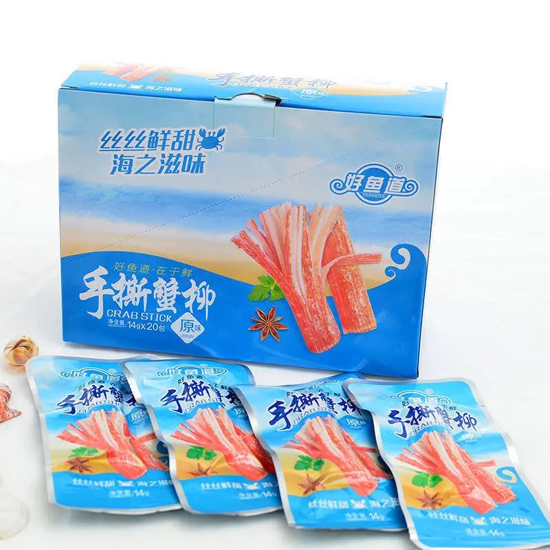 Hình ảnh 1 Hộp Thanh Cua Tẩm Vị Ăn Liền-Không  Cay