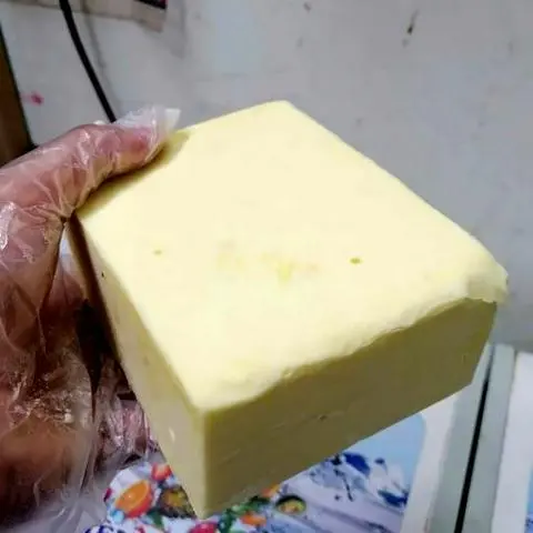 Hình ảnh Kem Sầu Riêng - 0.5Kg