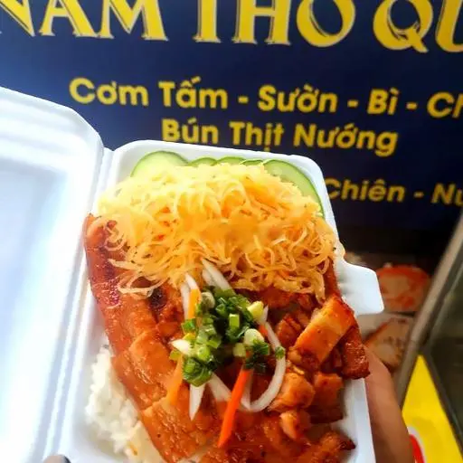Hình ảnh Cơm ba rọi + bì