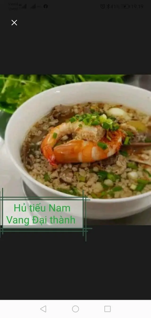 Hình ảnh Mì Tươi Nước
