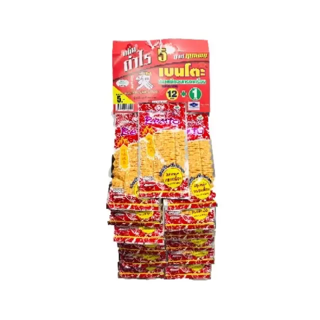 Hình ảnh 1 Dây Mực Bento Cay Thái Lan