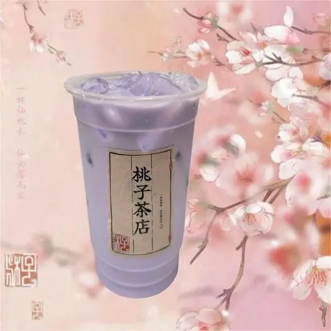 Hình ảnh Trà sữa khoai môn