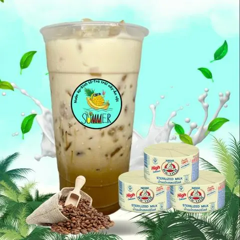 Hình ảnh Cà Phê Latte Sữa Gấu
