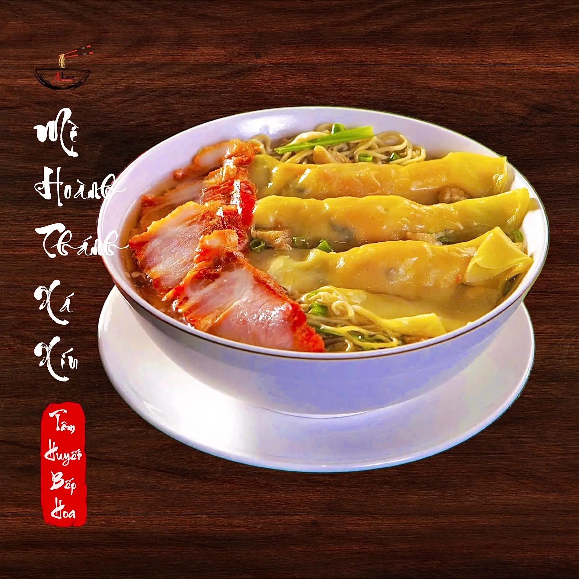 Hình ảnh Mì Hoành Thánh + Xá Xíu