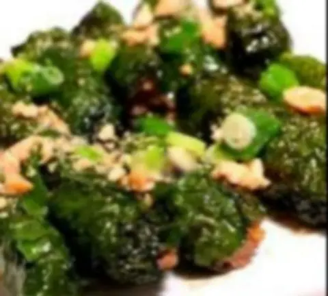 Hình ảnh Bò lá lốt