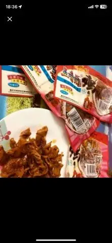 Hình ảnh 2 Gói Mề Gà Cay Tứ Xuyên-21gr