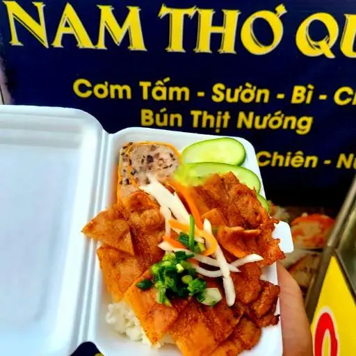 Hình ảnh Cơm ba rọi + ốp la