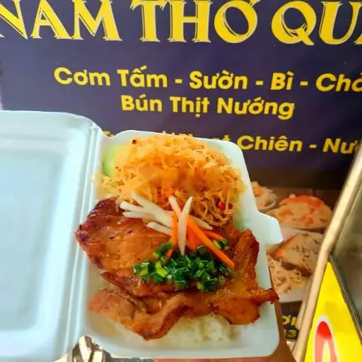 Hình ảnh Cơm sườn + bì