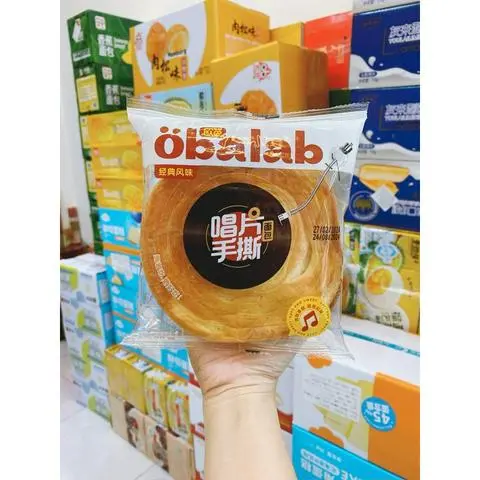 Hình ảnh Bánh mì Đĩa nhạc ( ngàn lớp ) Bơ phô mai