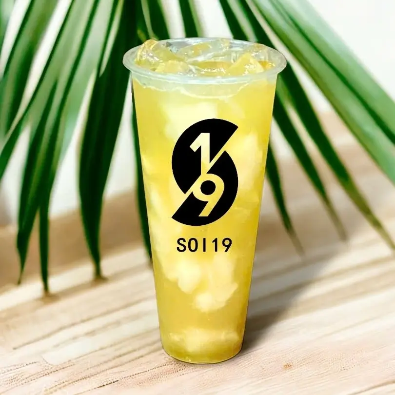 Hình ảnh Olong Mãng Cầu Xiêm