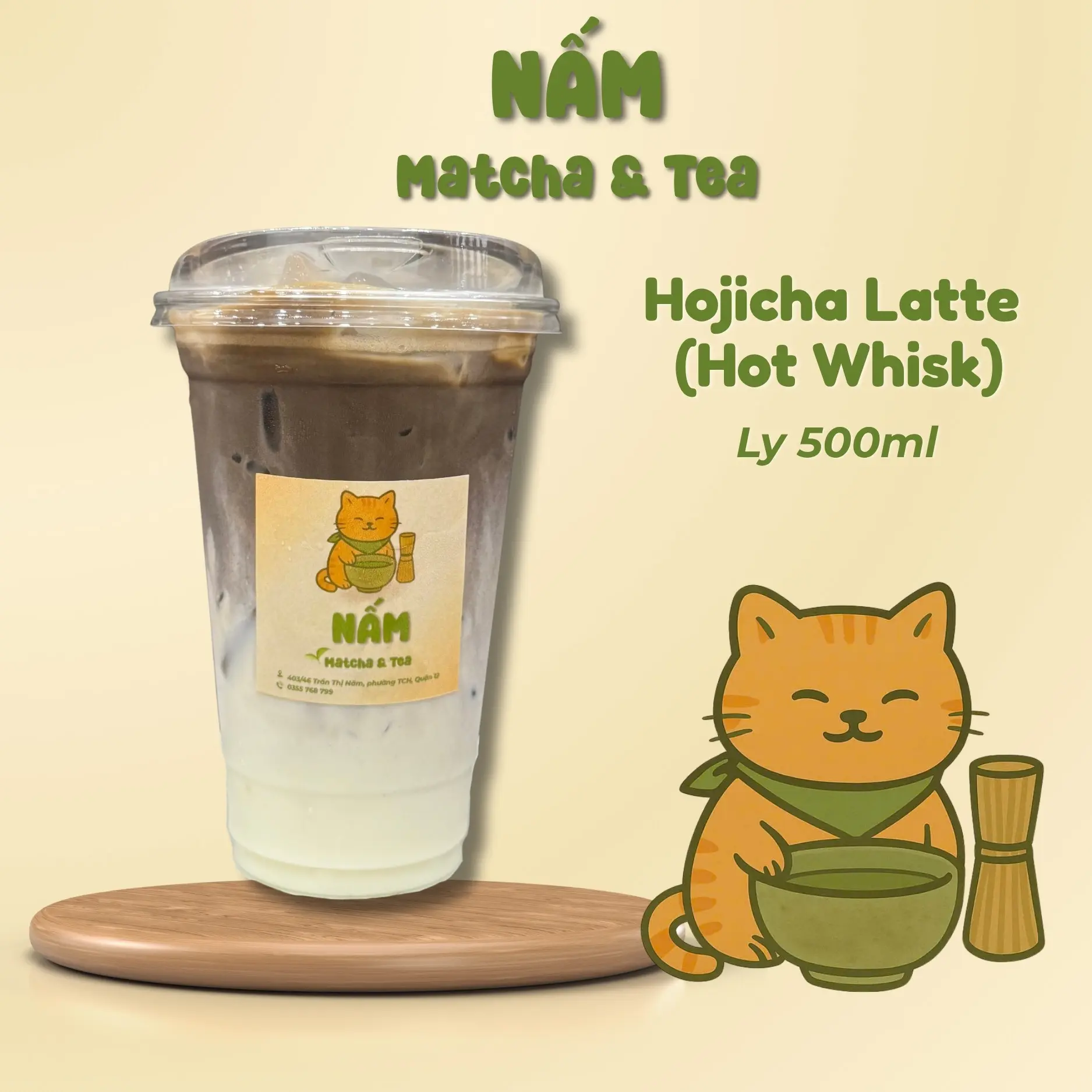 Hình ảnh Houjicha Latte
