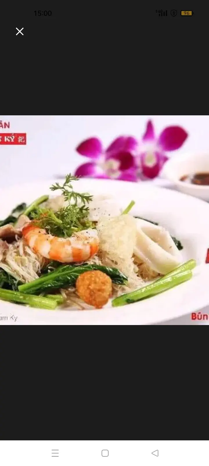 Hình ảnh bún gạo xào hải sản 