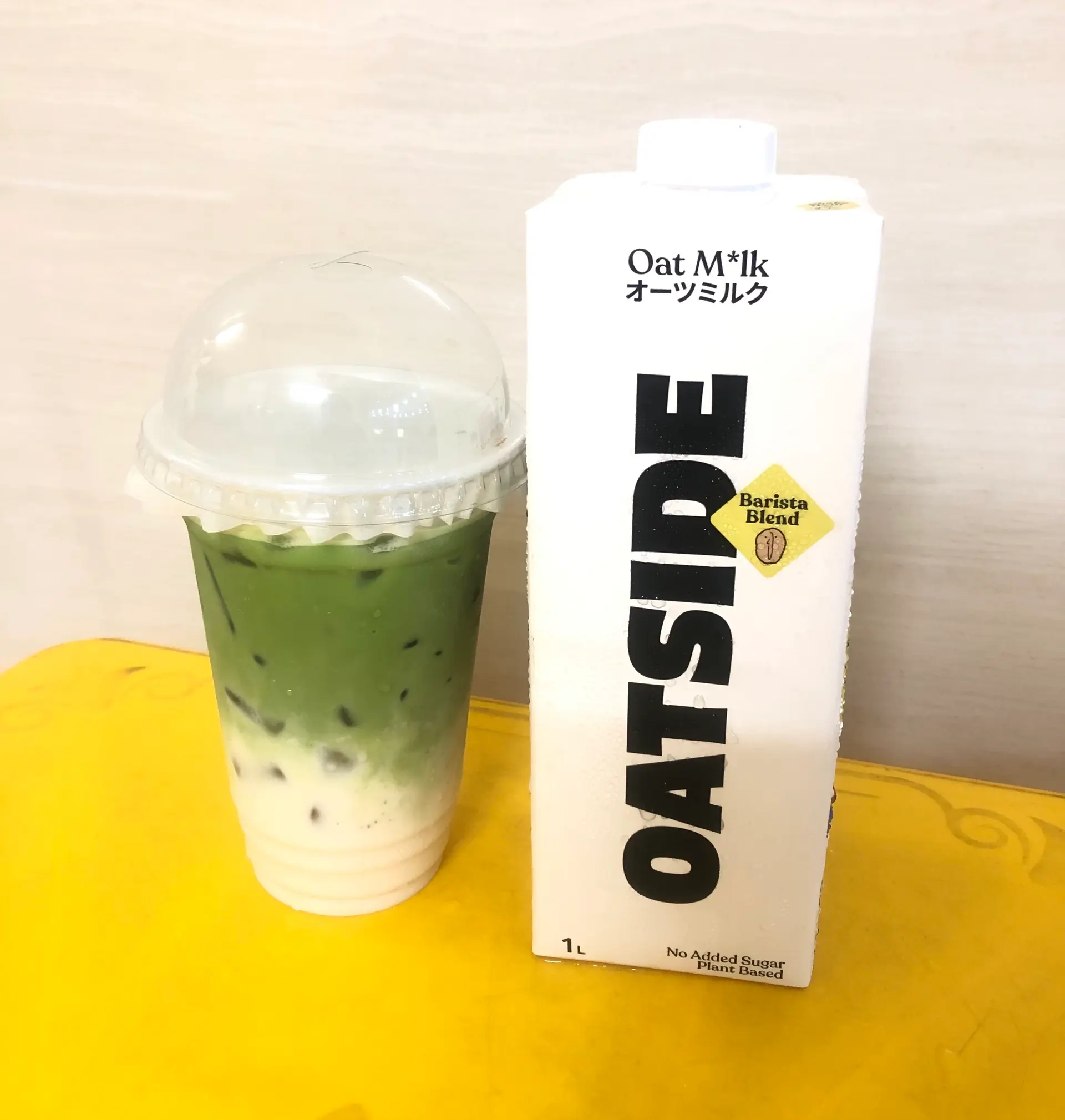 Hình ảnh Matcha Latte Outside (size L)