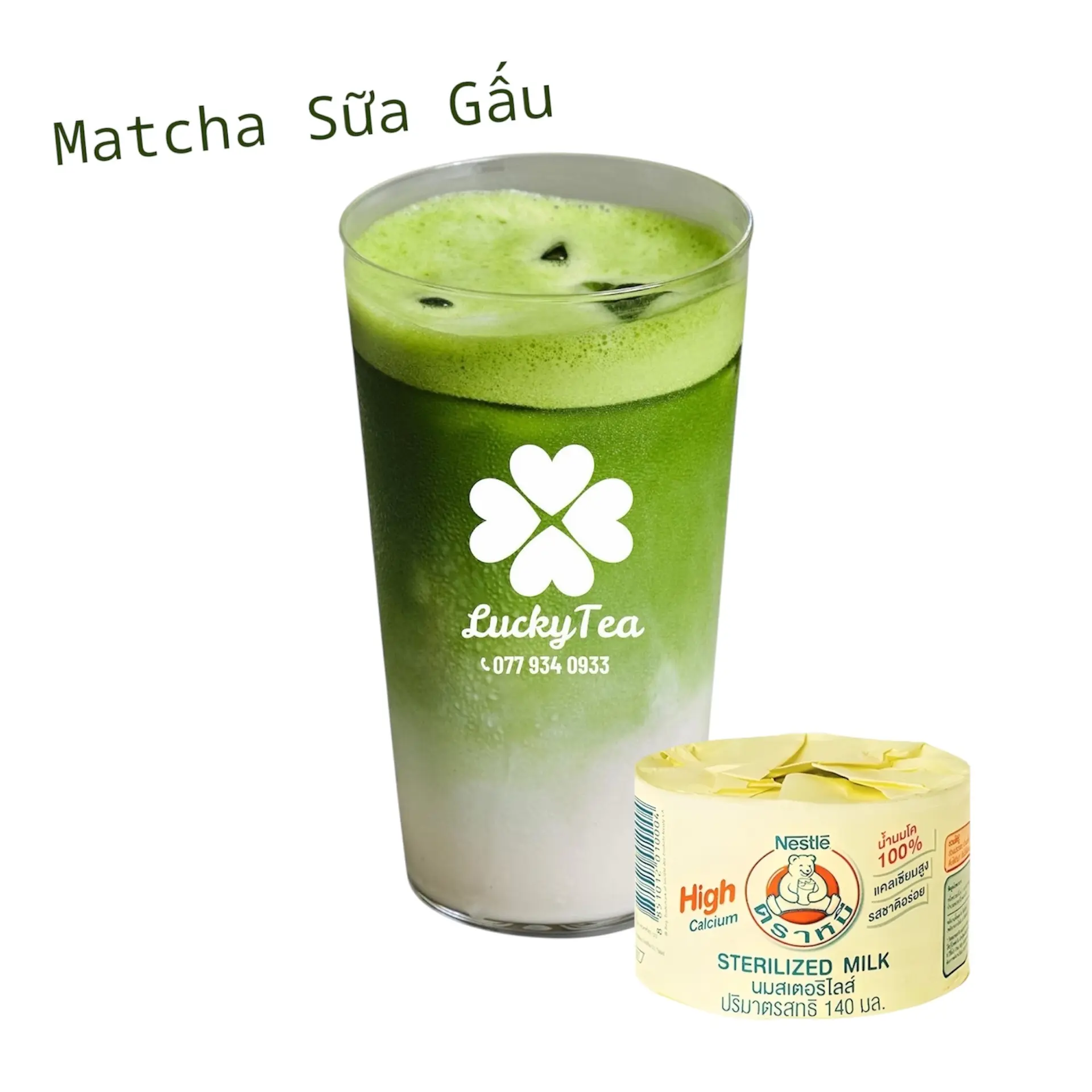 Hình ảnh Matcha Sữa Gấu 700ml