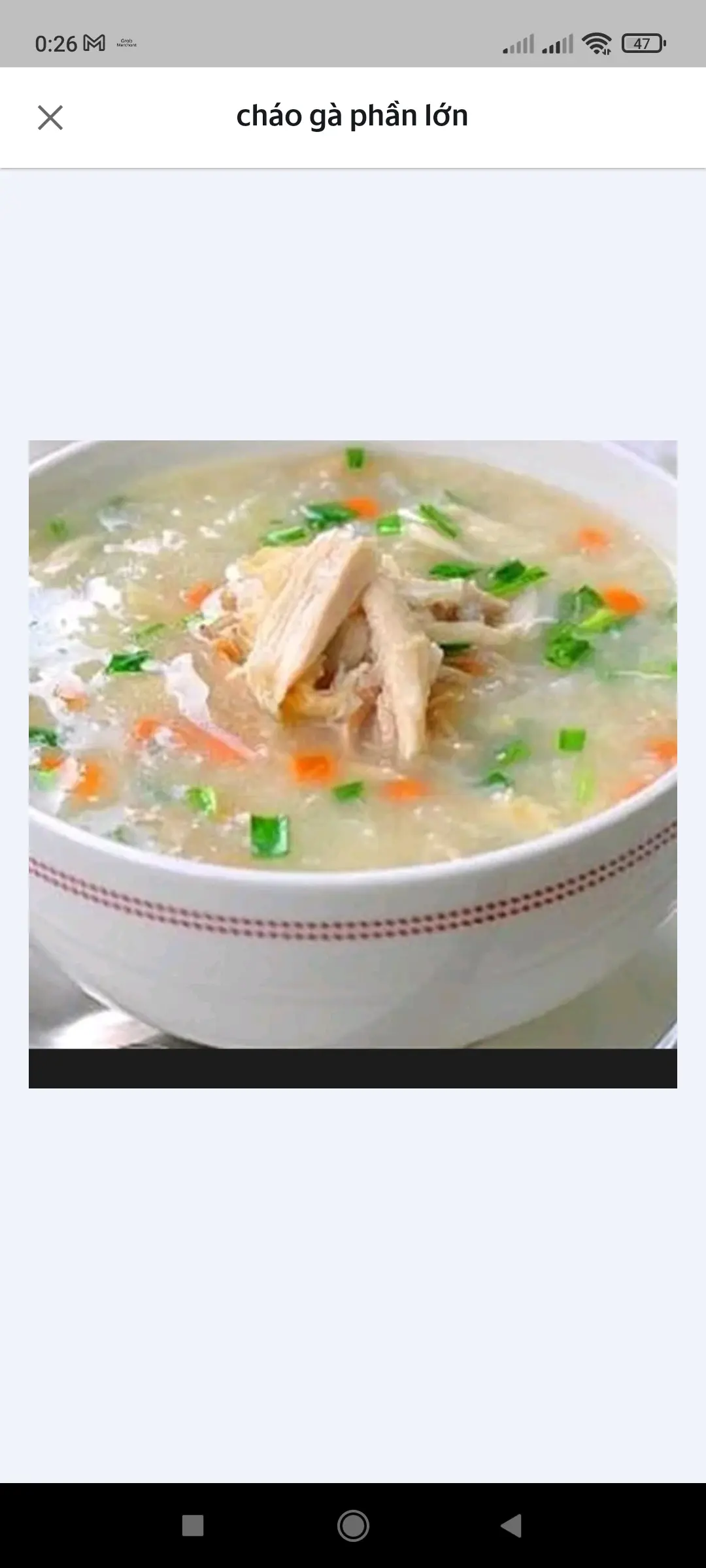 Hình ảnh Cháo gà phần lớn