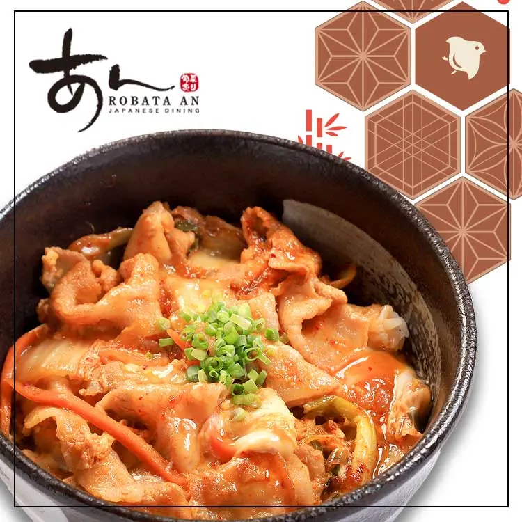 Hình ảnh Stir-fried Pork & Kimchi Egg Rice Bowl/Cơm tô thịt heo  xào kimchi sốt trứng