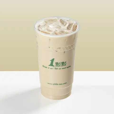 Hình ảnh Trà sữa caramel