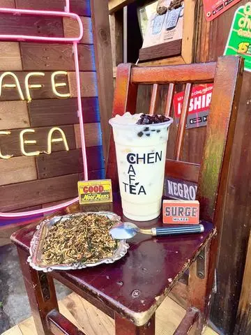 Hình ảnh Trà sữa gạo rang