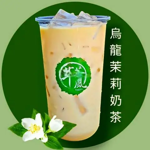 Hình ảnh Trà sữa olong lài tươi