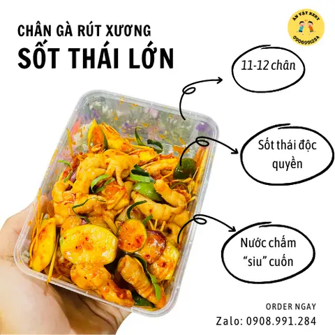 Hình ảnh Chân gà rút xương sốt Thái LỚN (12-14 chân)