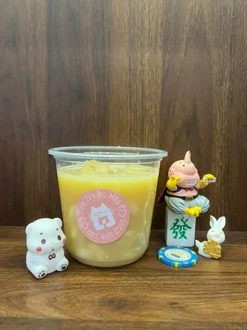 Hình ảnh Trà Mãng Cầu M 400ml