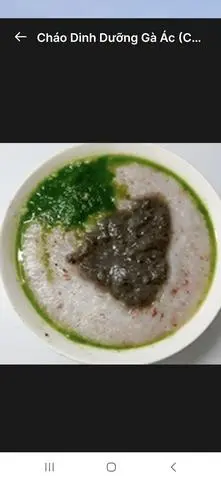 Hình ảnh Cháo dinh dưỡng gà ác - cho trẻ em