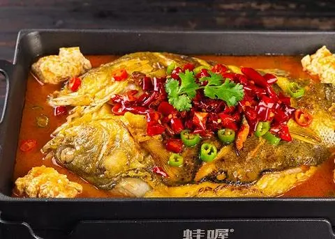 Hình ảnh 香辣豆花烤海鲈鱼 Cá Vược Sốt Đậu Non Cay Tê