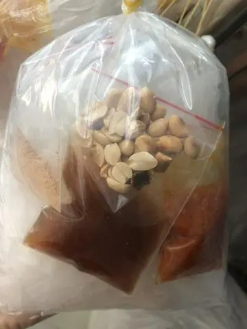 Hình ảnh Bánh tráng me 4 vị