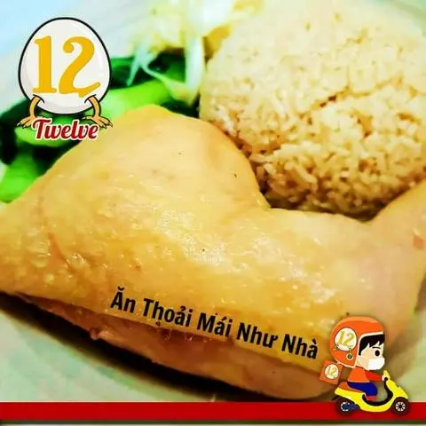 Hình ảnh Cơm Gà Luộc Góc Tư 