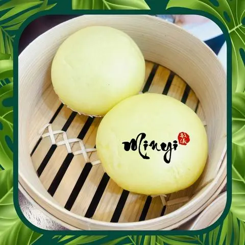 Hình ảnh Bánh bao hoàng kim
