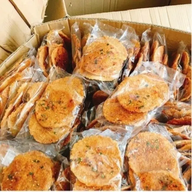 Hình ảnh 1Gói Cơm Cháy Mắm Hành