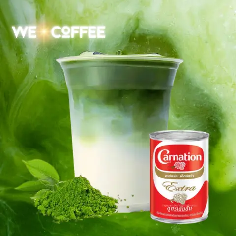 Hình ảnh Matcha Latte Sữa Thái Lan
