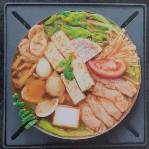 Hình ảnh Curry Mixed