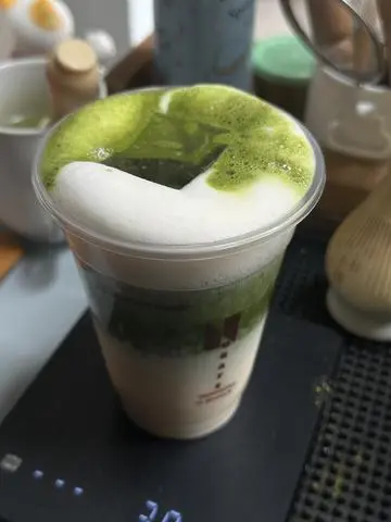 Hình ảnh Matcha ocream