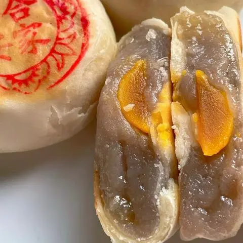 Hình ảnh Bánh Pía Xưa Khoai Môn Trứng Muôi Cây 4 Cái